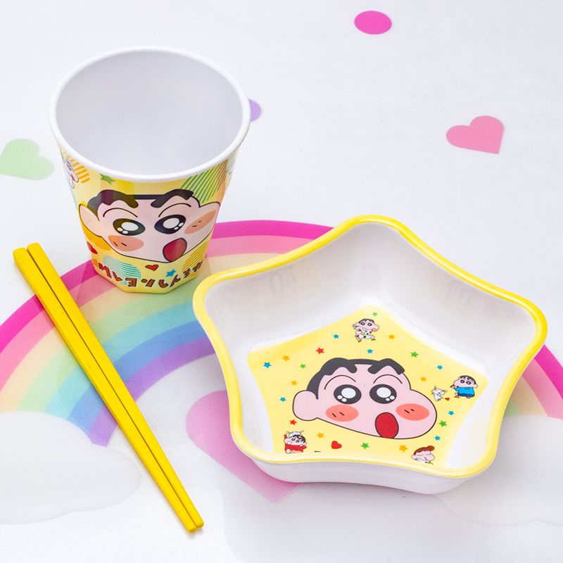 Crayon Shin-chan Nohara Hirosh - Baby Clothing Japan review and price