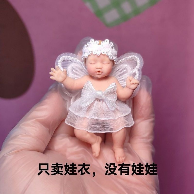 Only Doll Clothing ZURU Myster - Baby Clothing Accessories review and price