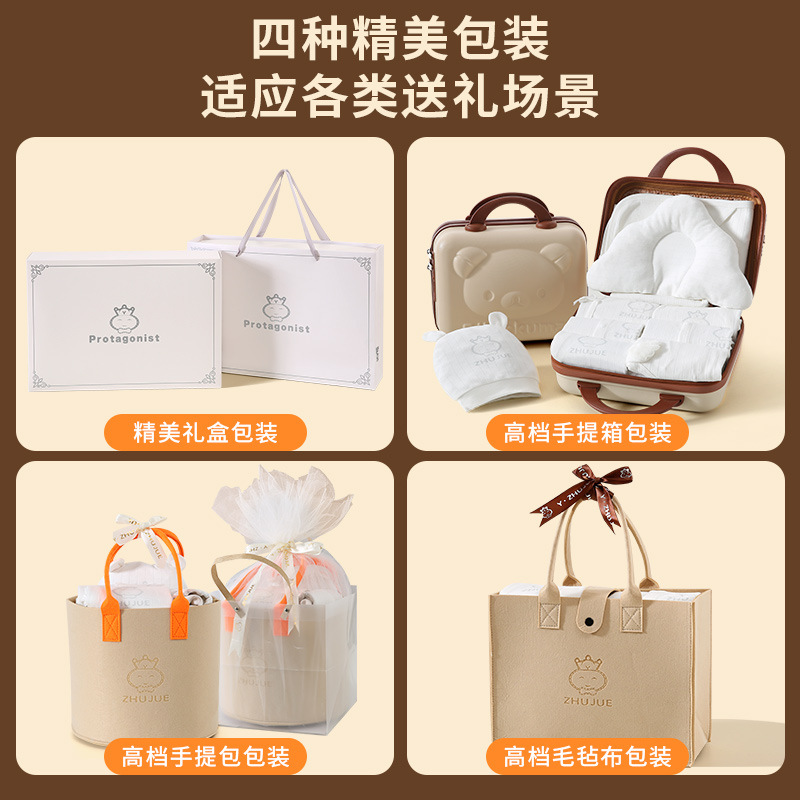Somenie Autumn‑Winter Newborn  - Baby Clothing Clearance review and price