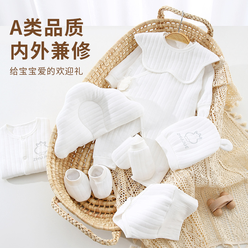 Somenie Autumn‑Winter Newborn  - Baby Clothing Clearance review and price